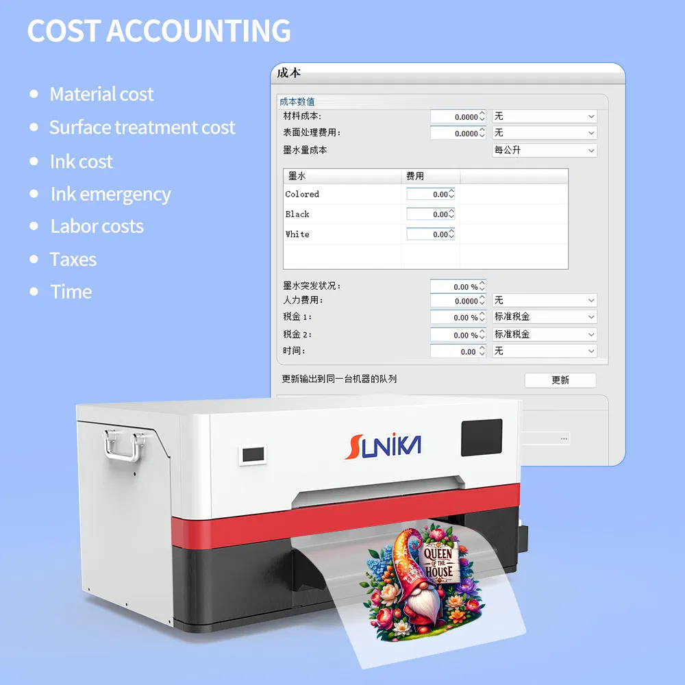 Sunika Leading Manufacturer Long Service Life Automatic 300mm Shaking Inkjet Printer Dtf Printing Machine with Oven for T Shirt Clothing