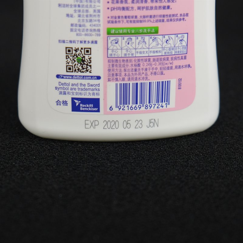 Silicone CNC Stone 10W UV Laser Marking Machine Cardboard Electronics Desktop High Speed CE Precision OEM Fast Coding Packaging Vinyl