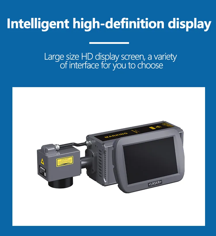 High Speed Fiber Laser Marking Machine 7