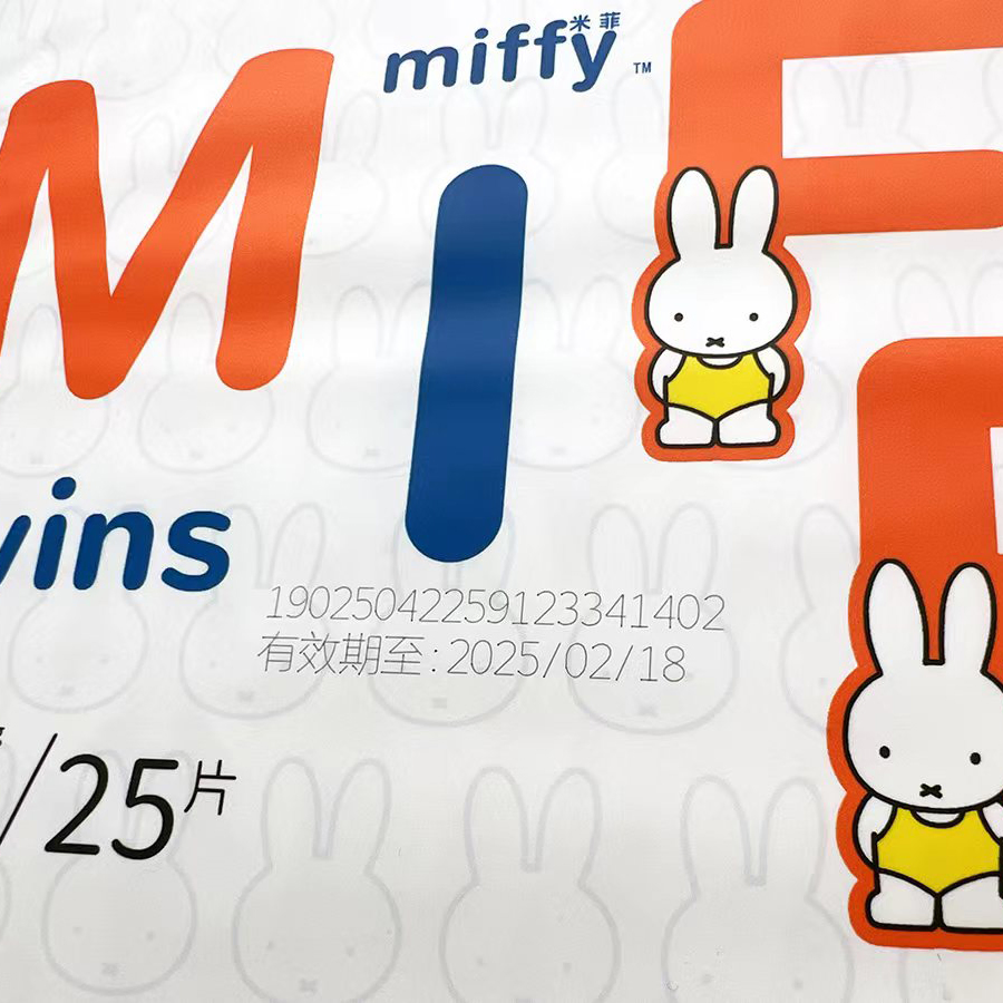 IP65 Grentsun Industrial Coding Solutions 5W UV Automatic Auto Part Laser Marking Machine for Pipes Wires Paper Label Printing