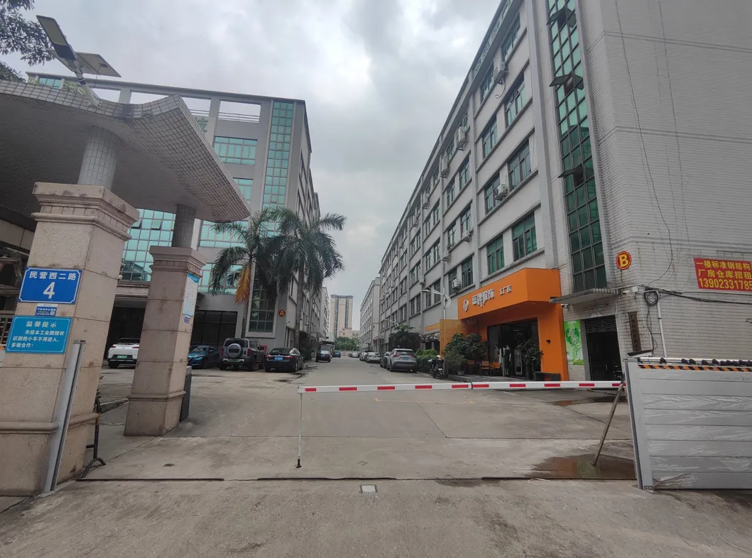 Industrial Desktop Printer