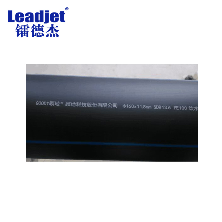 Leadjet 20W Portable Fibre Laser Printer on PVC Pipes and Metal Products