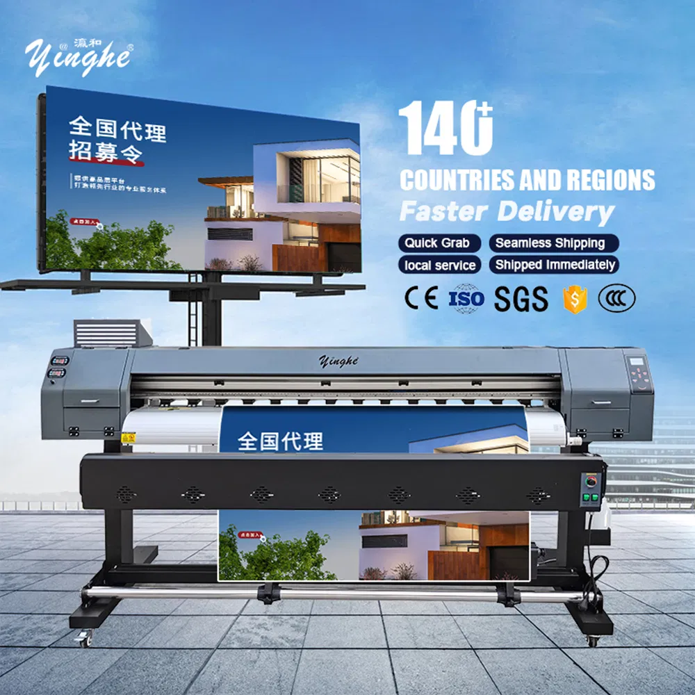 Yh-1800A Precision - Controlled Multi - Function Photographic Digital Textile Large Format Printer