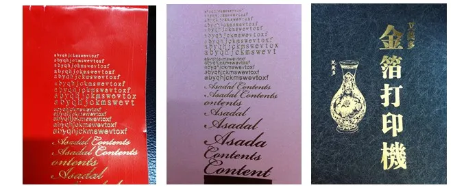 Digital Foil Stamping Machine HSD360C Showcase