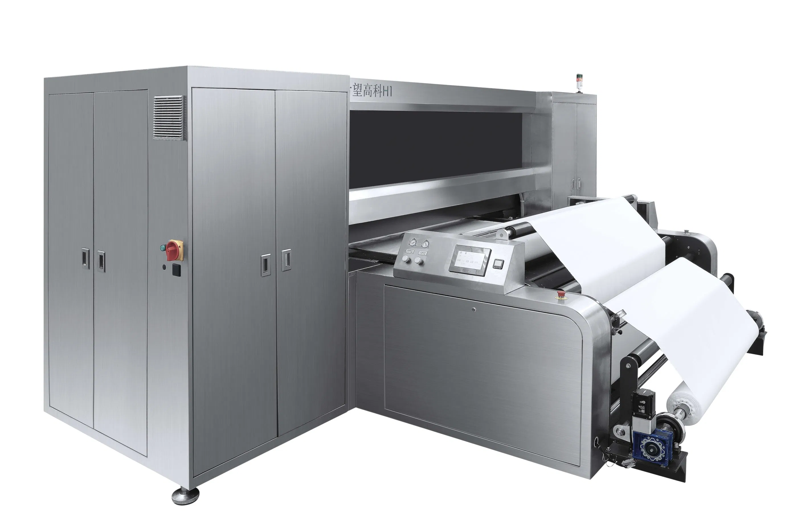 Professional Large Format Industrial Digital Printer by Hopetech