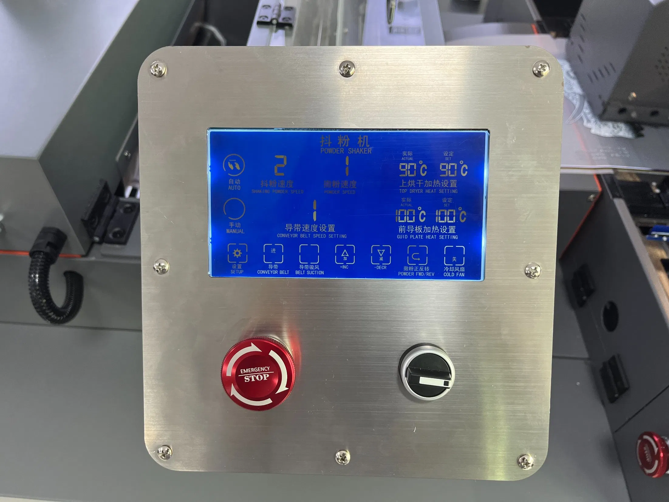 Fabric Directly Multi-Colour Press Leaf Dtf Printer Digital Printing Machine