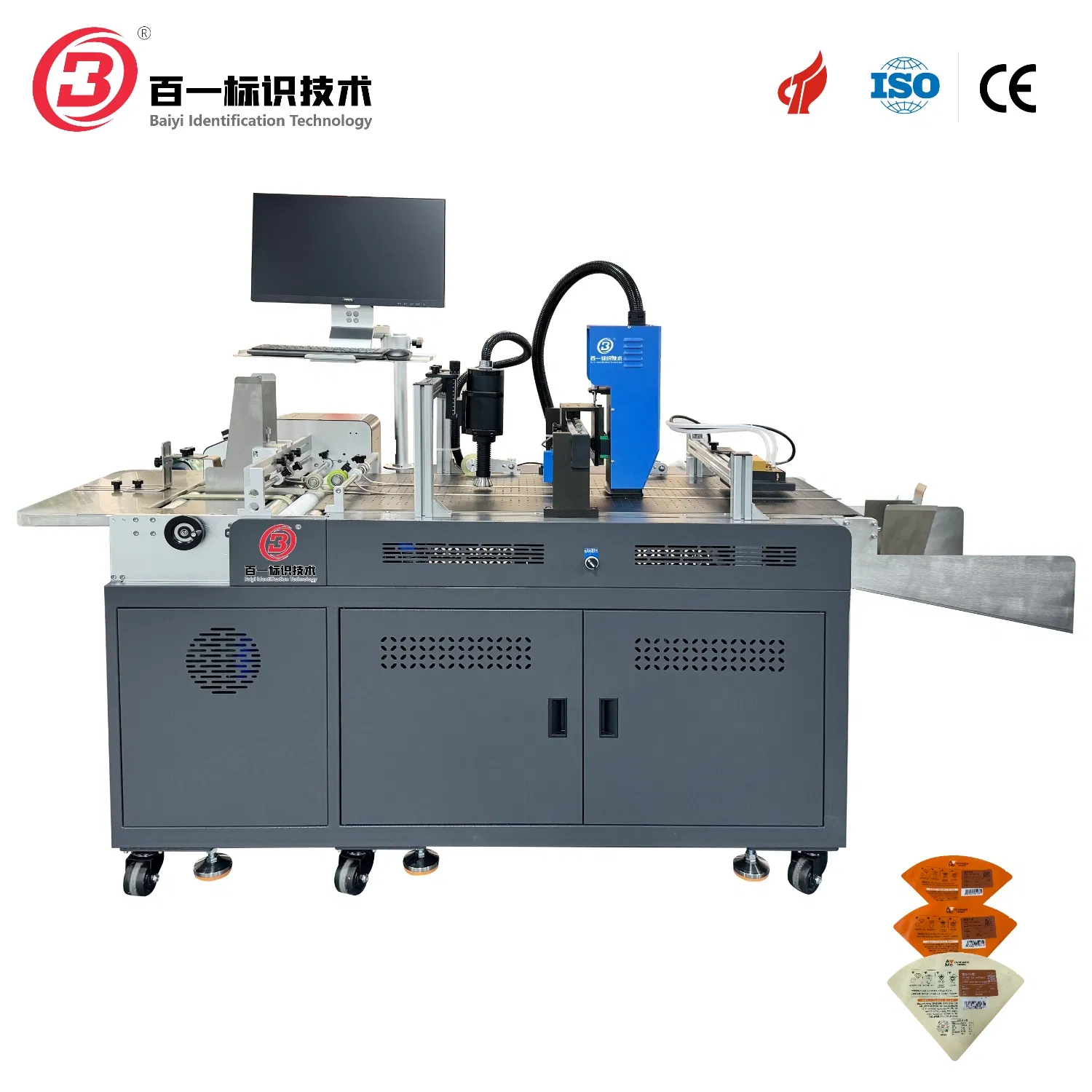 UV Inkjet System with Variable Data Function and Friction Feeder