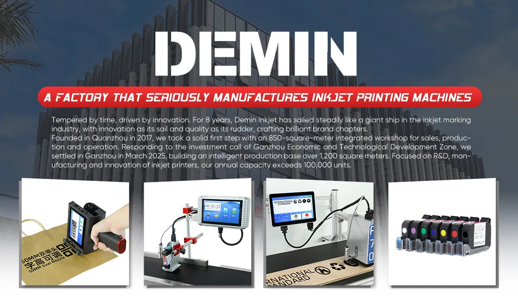 S10 Inkjet Printer Banner