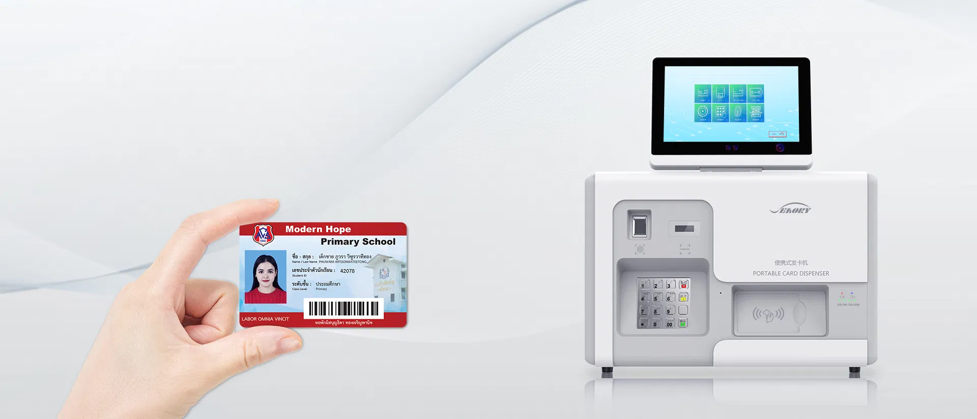 High Quality E70 Portable Card Dispenser ID Card/Photo Printer