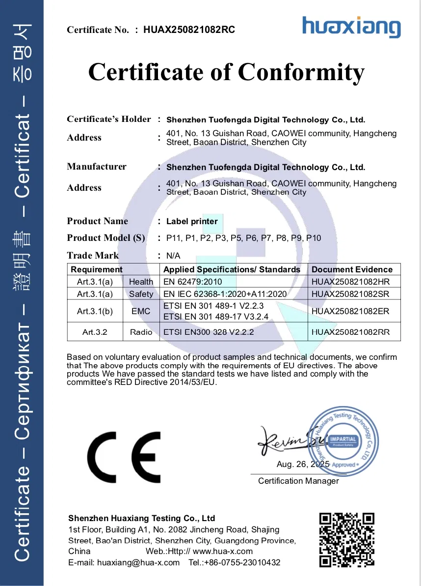 Certification CE