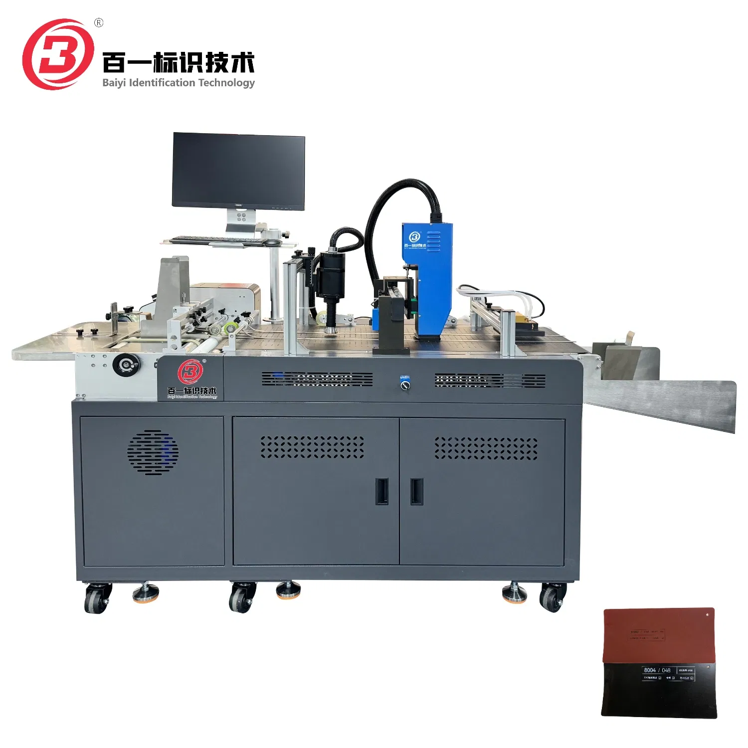 Compact UV Printing System with Intelligent Feeding - Inkjet Printer