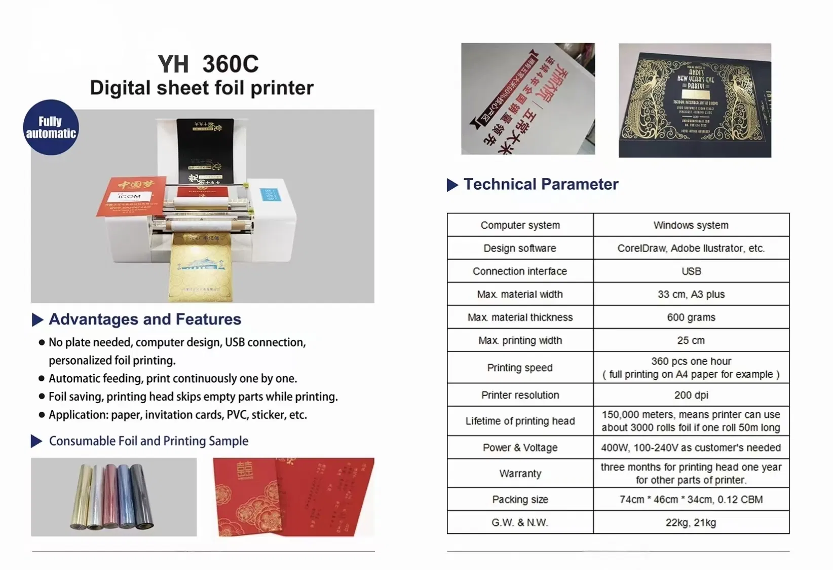 Machine Specifications
