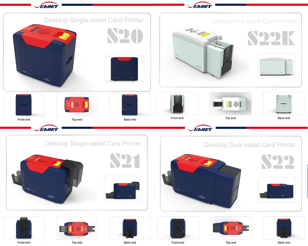 S21 Card Printer Front View