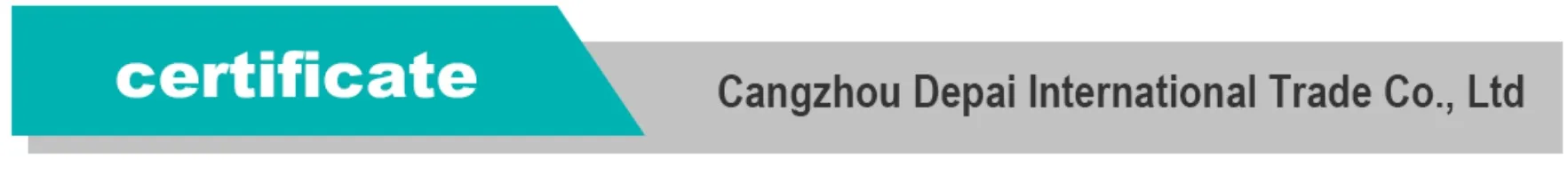 Industrial Use System