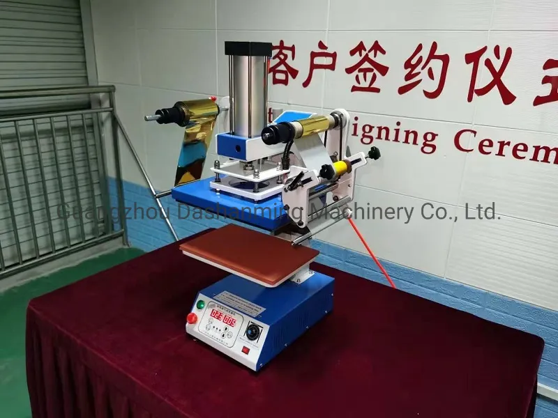 Stamping Machine View 2