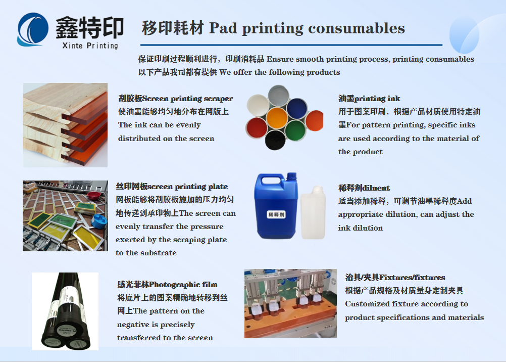 Easy to Maintain Semi-Automatic Screen Printer Monochrome Curved Screen for Small Business