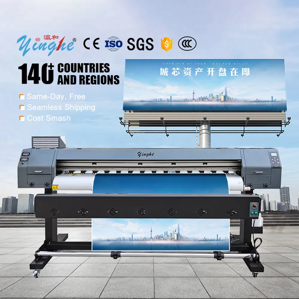 Yh-1800A Precision - Controlled Multi - Function Photographic Digital Textile Large Format Printer