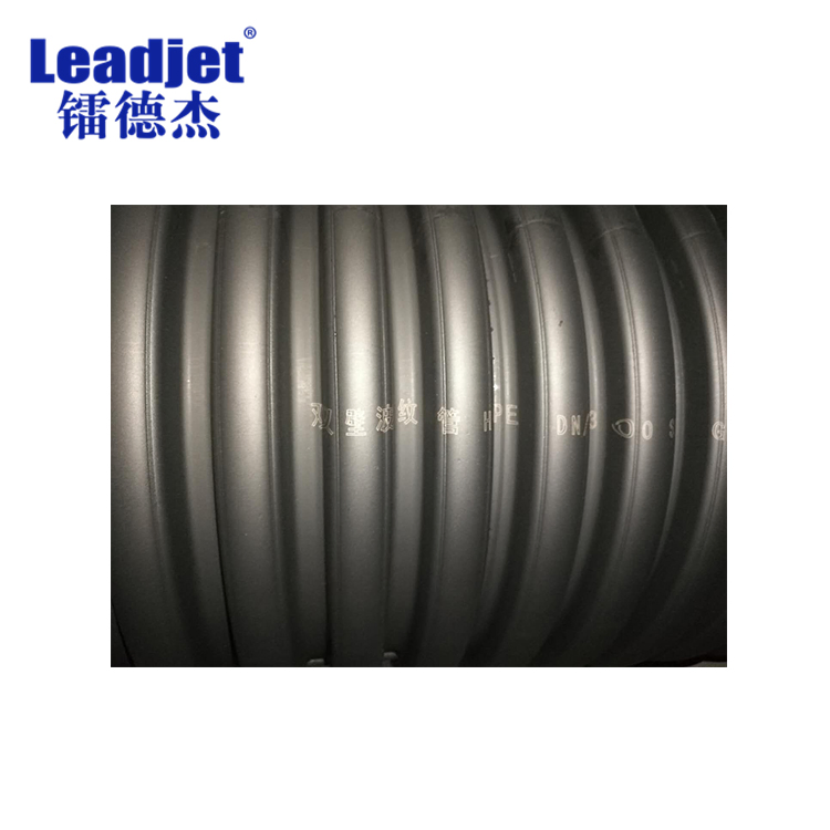 Leadjet 20W Portable Fibre Laser Printer on PVC Pipes and Metal Products