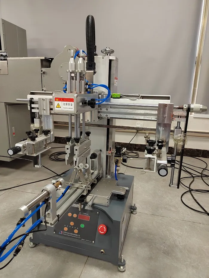 Screen Printer View 1