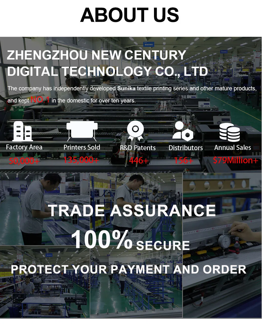 DTF Printer Detail 7