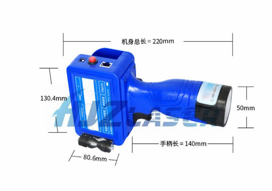 Mini Printer Portable Printing Machine Inkjet Printer Handheld Printer for Carton Package Box