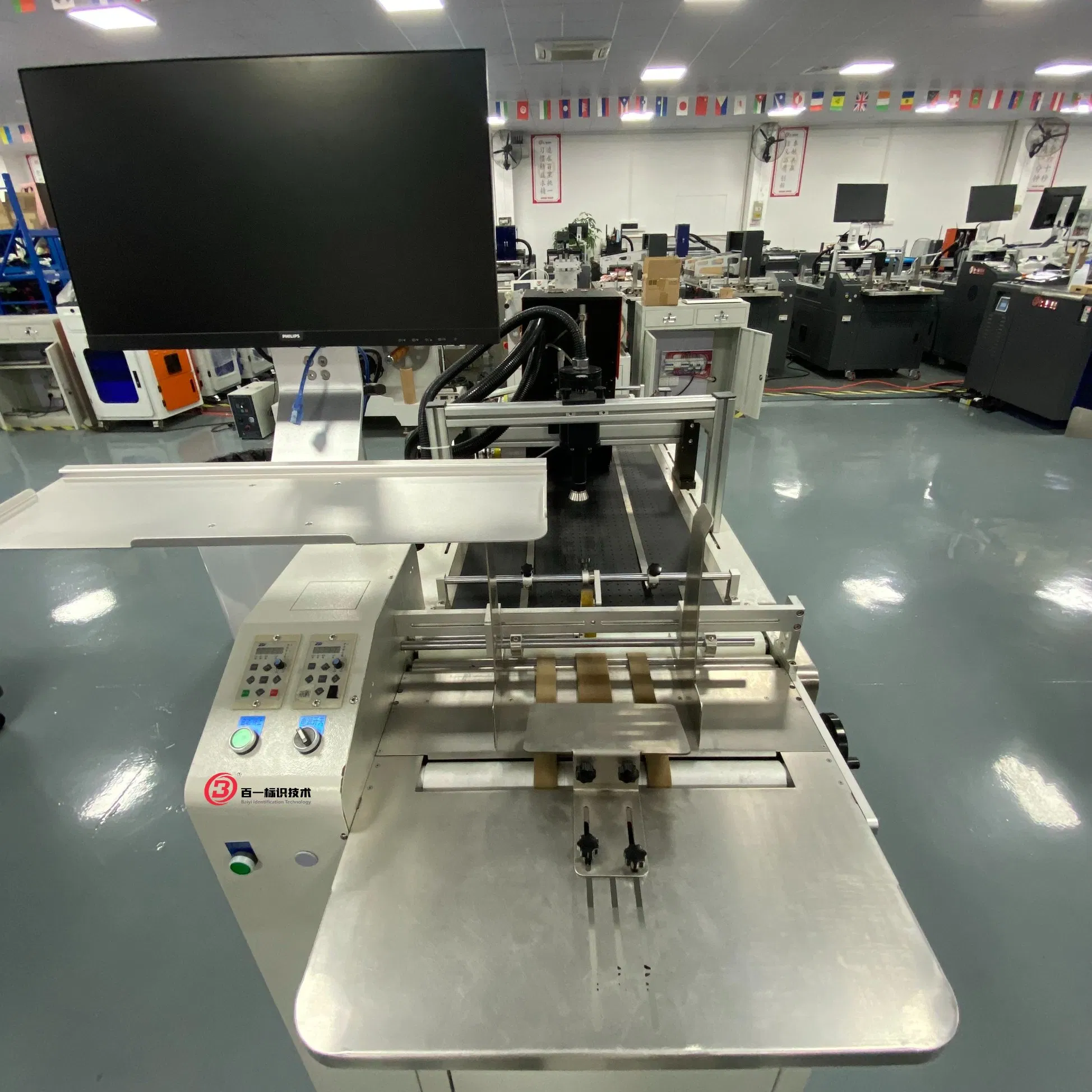 Compact UV Printing System with Intelligent Feeding - Inkjet Printer