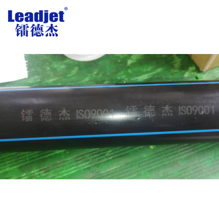 Leadjet 20W Portable Fibre Laser Printer on PVC Pipes and Metal Products