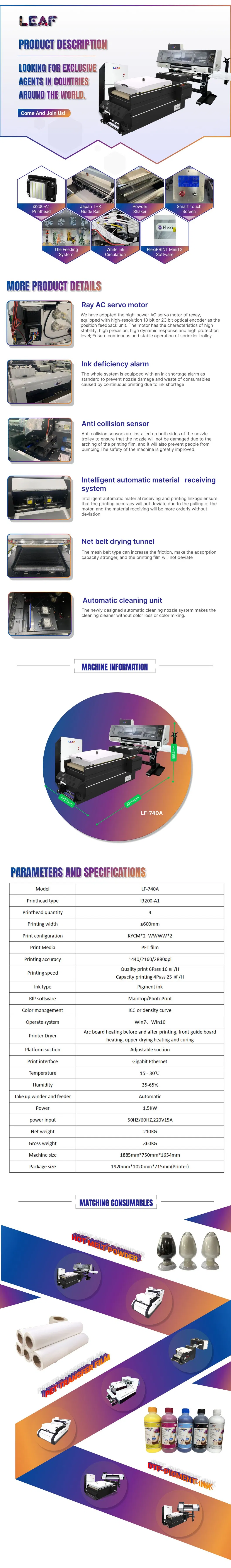 DTF Printing Machine Detail 2