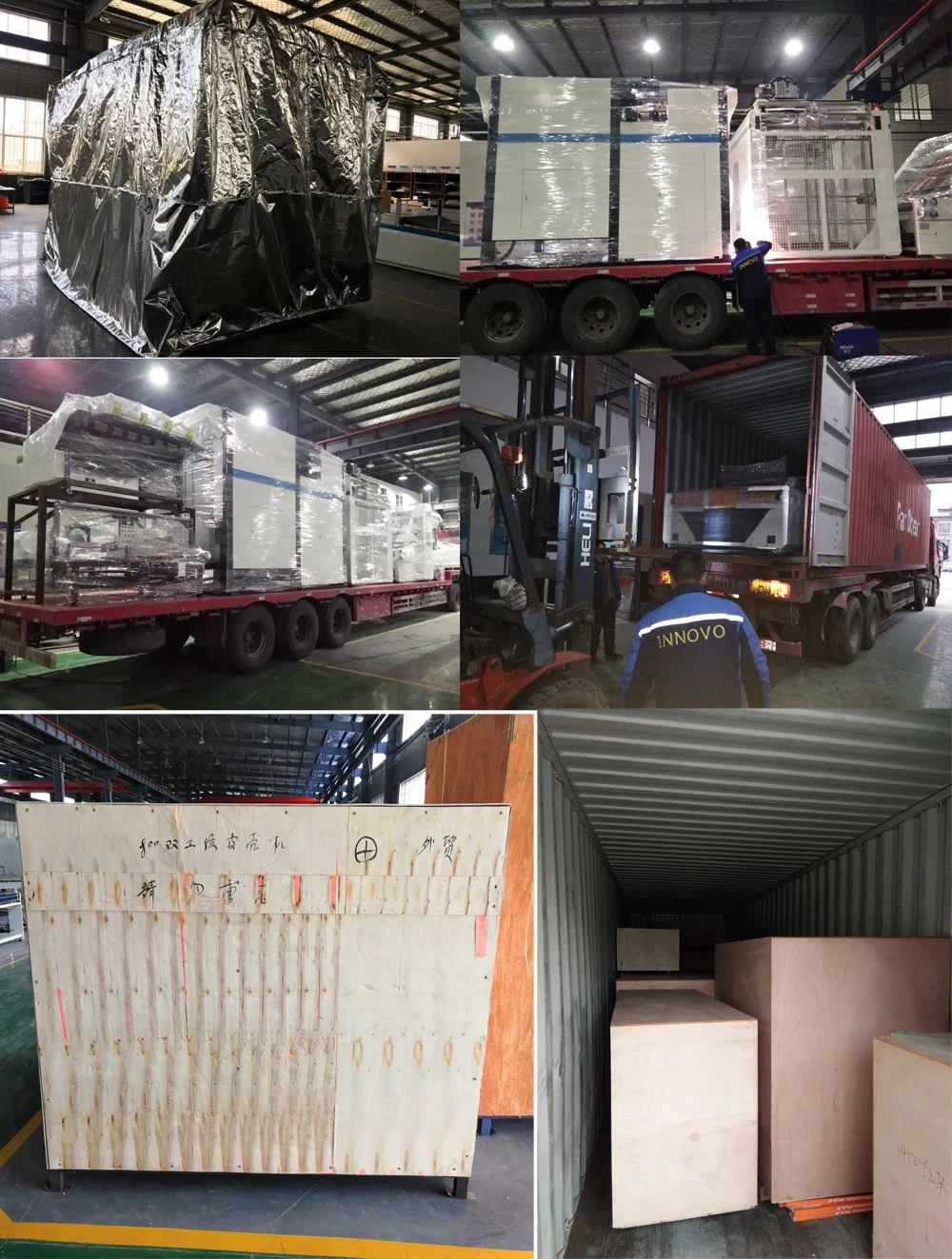 Digital Foil Stamping Machine Packing