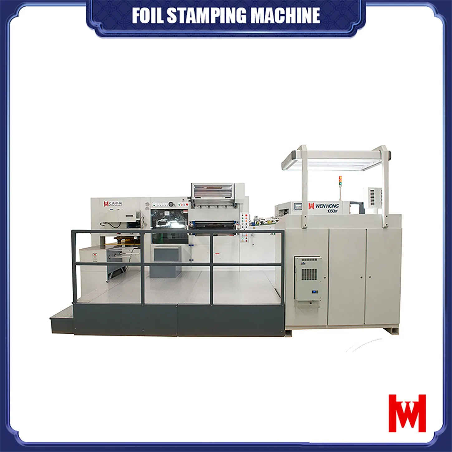 Wh-1050sf Efficient Integration of Automatic Die Cutting and Hot Foil Stamping Machine for Enhanced Packaging and Printing