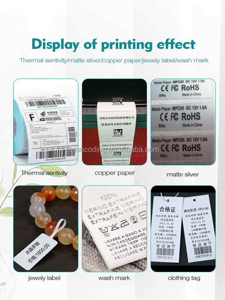 Tsc 244 Desktop Thermal Transfer Barcode Printer Label Printer