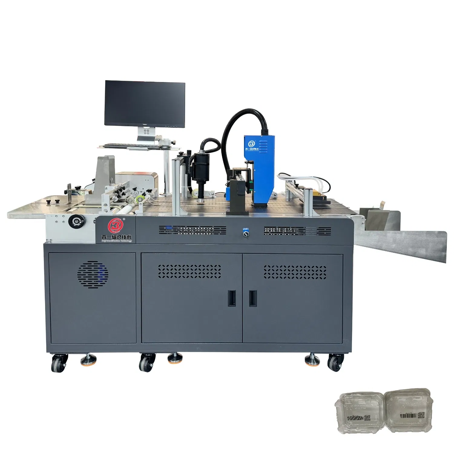 UV Coding System with Plasma Treater for Carton and Box Marking