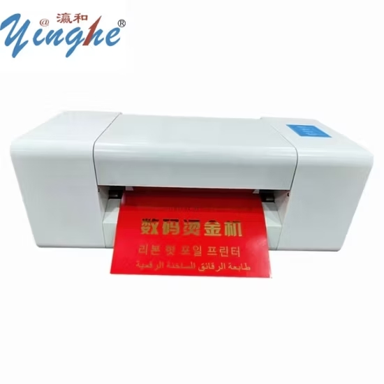 Factory Price Digital Hot Foil Stamping Machine for Wedding Cards/Book Covers