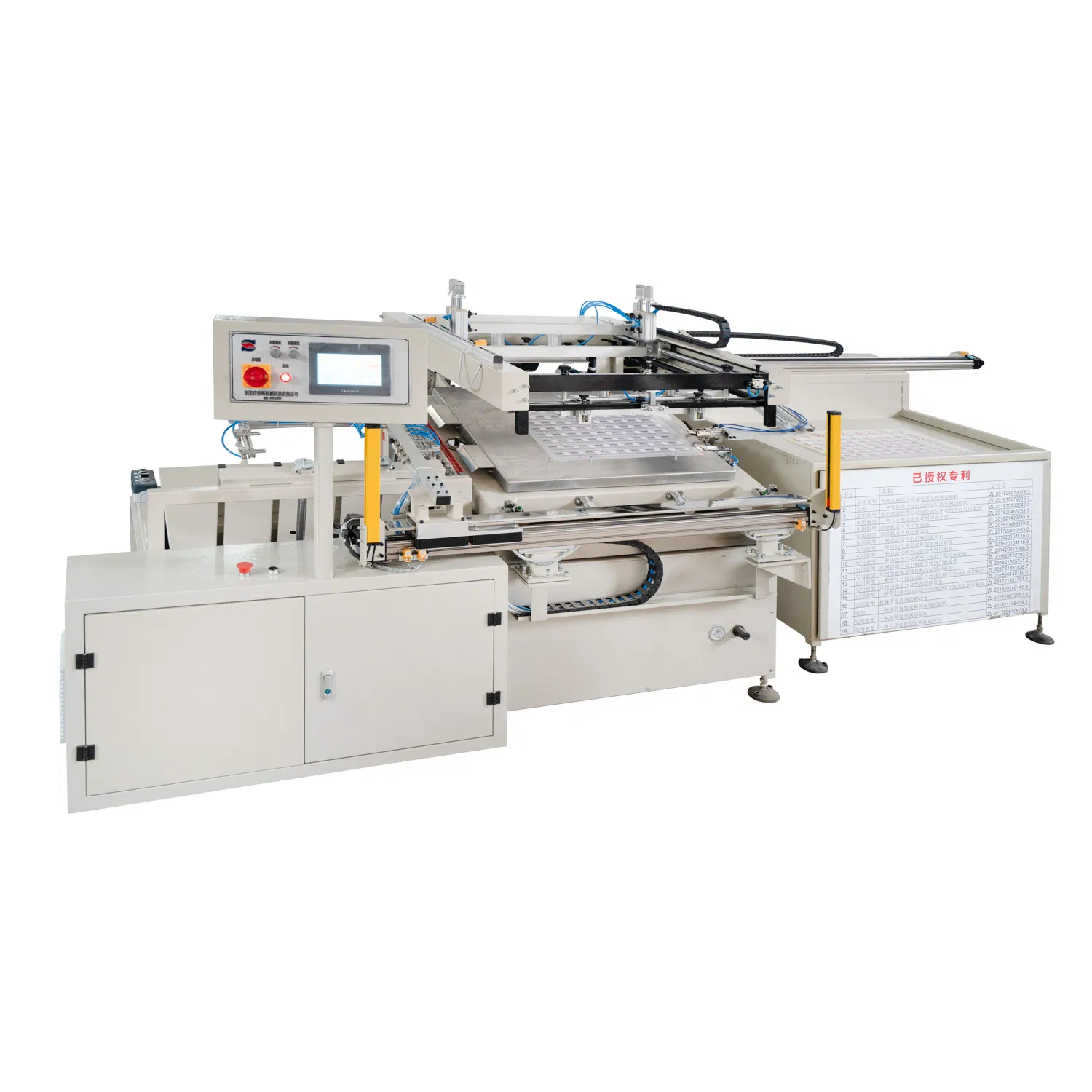 HY-Z57 Single Sheet Automatic Screen Printing Machine &nbsp;Screen Printer