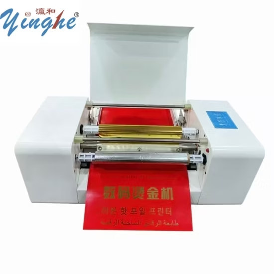 Factory Price Digital Hot Foil Stamping Machine for Wedding Cards/Book Covers