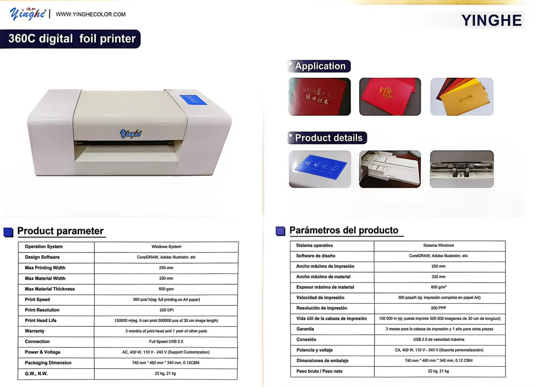 Factory Price Digital Hot Foil Stamping Machine for Wedding Cards/Book Covers