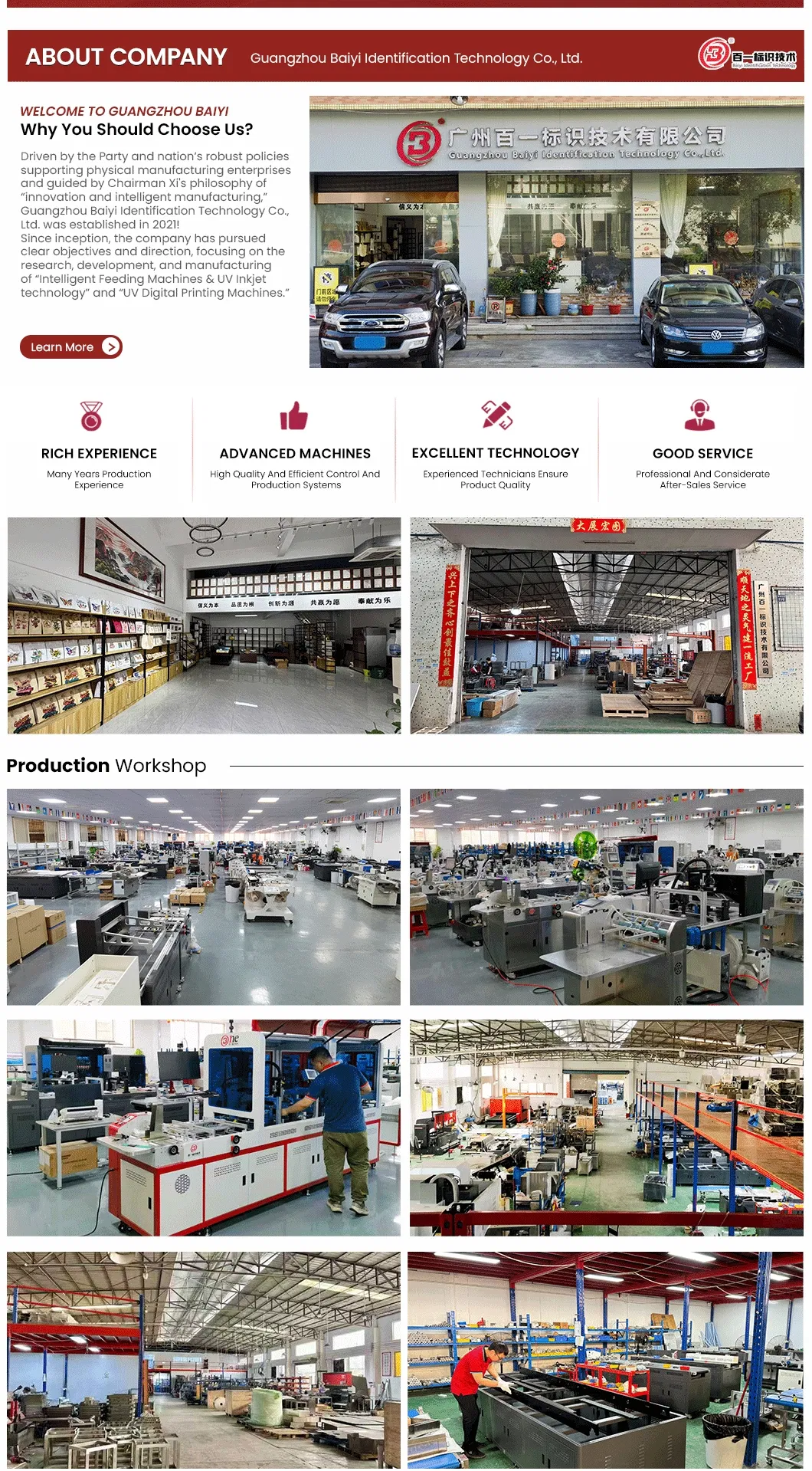 Detailed Component 1