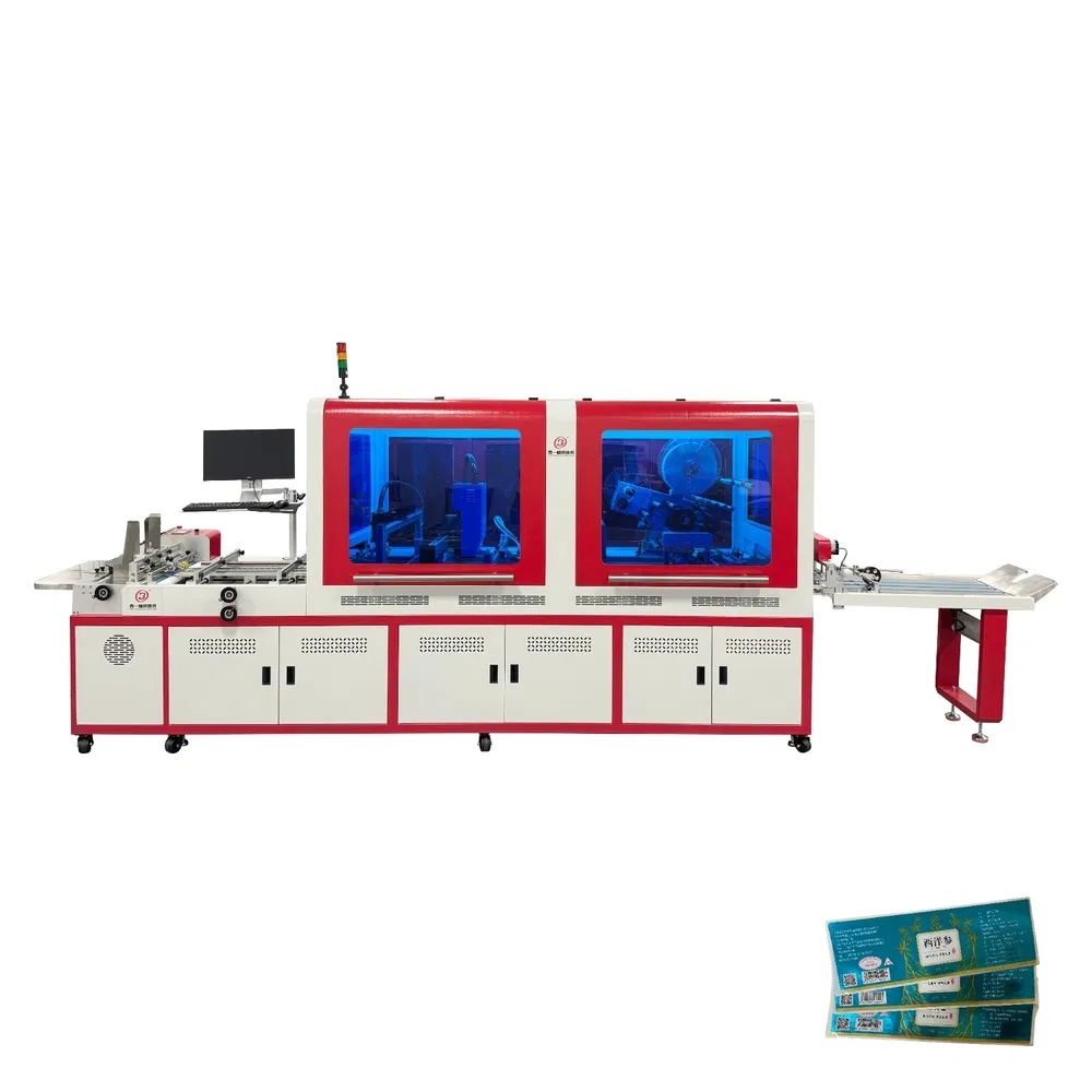 High Resolution All-in-One Intelligent Feeding Automatic Multi-Colour Press Digital Printing Machine