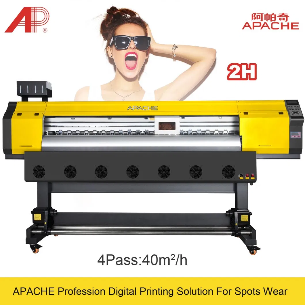 Digital Large Wide Format Inkjet Printer