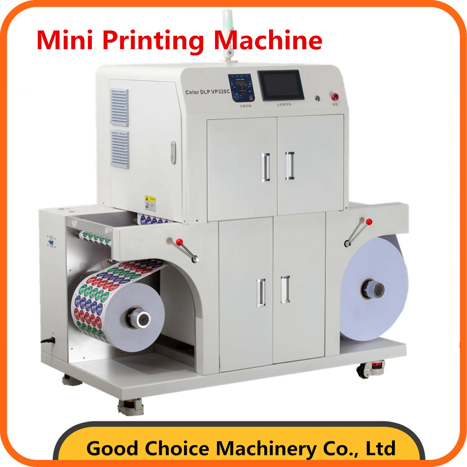 Multi-Colour Press Digital Gcm Mini Matt Roll to Roll Printing Machine