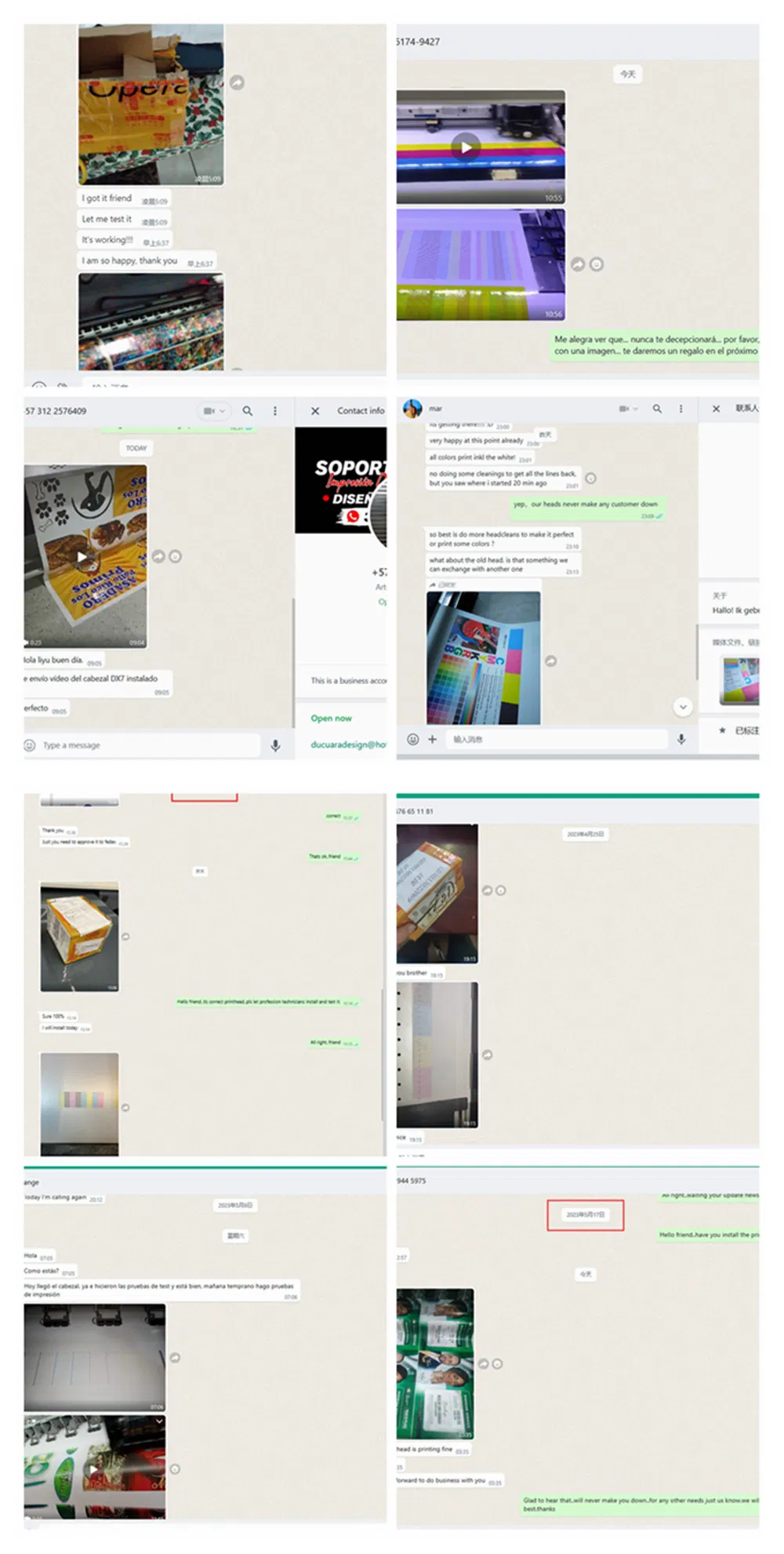 Detailed Specification 1