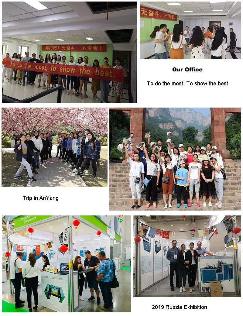 About Technical Support