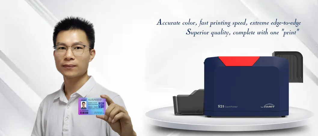 PVC Card Print by S21 Card Printer