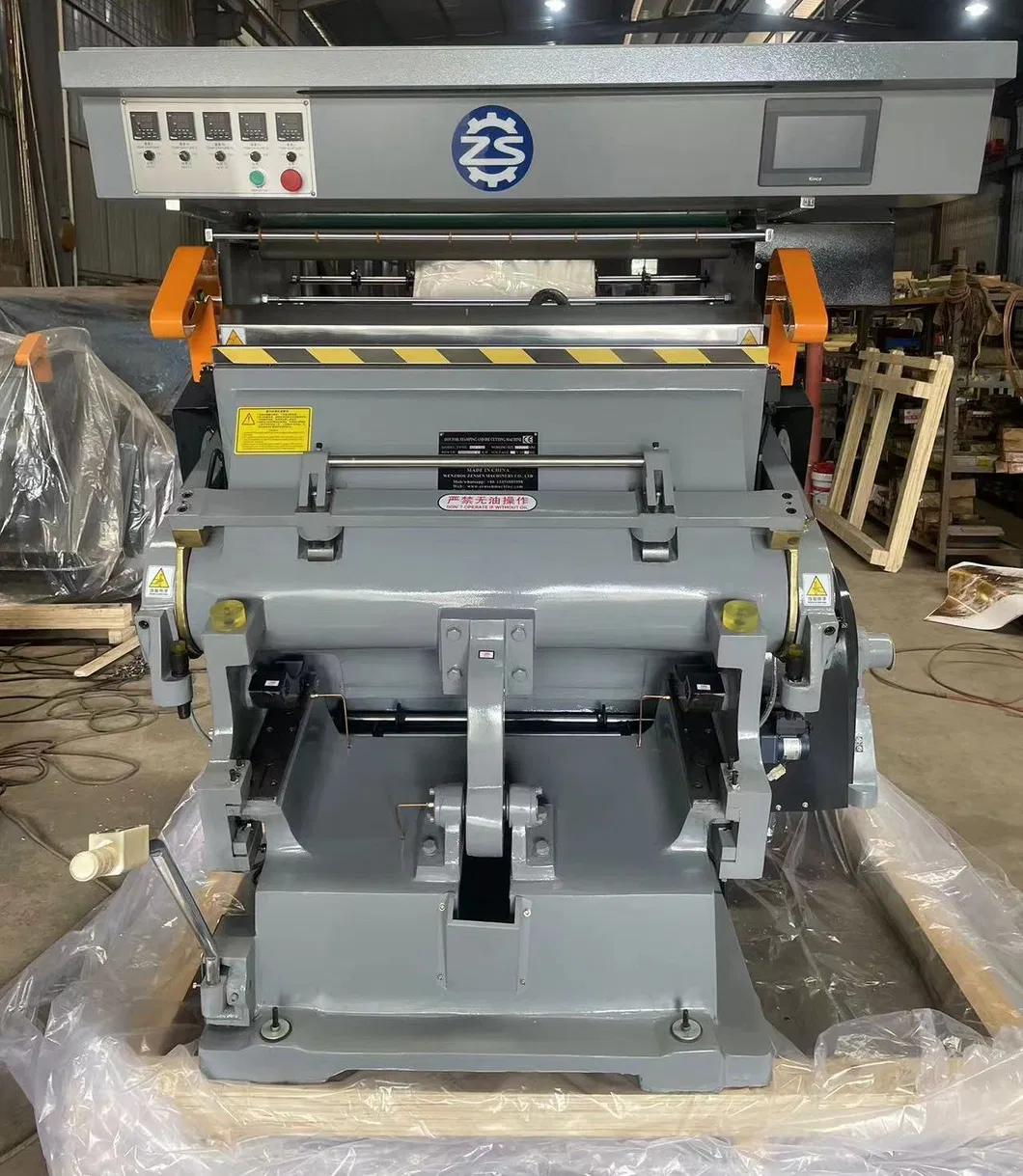 Highest strength casting iron