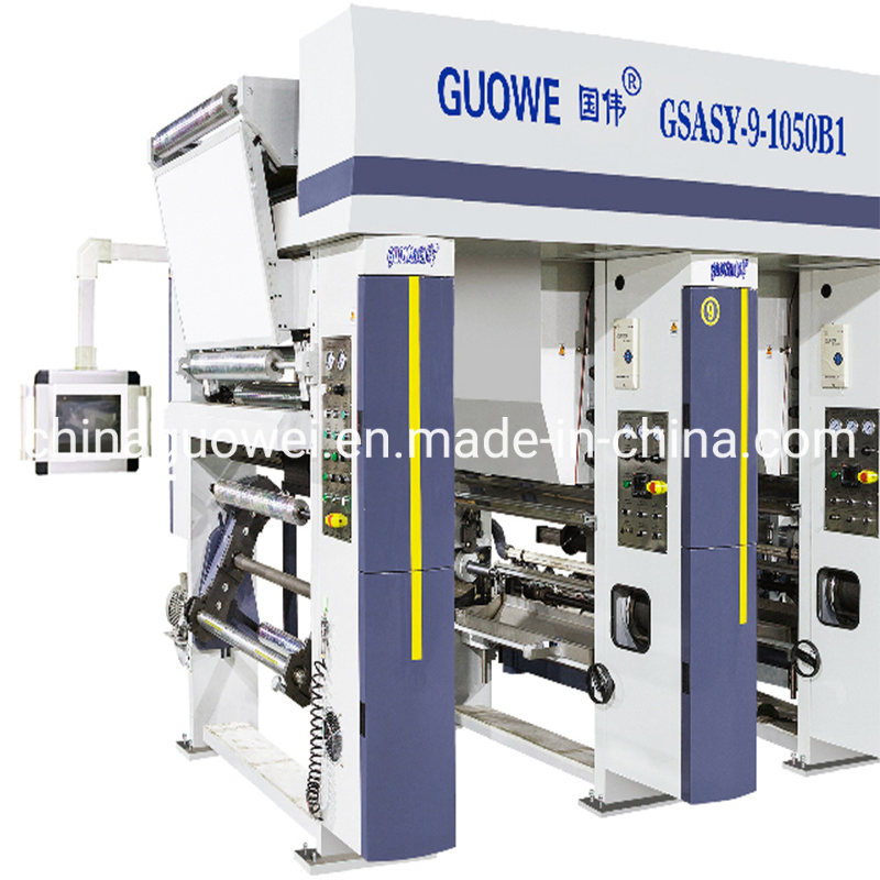 Guowei Gwasy-B1 Three Motor System Digital Rotogravure Printing Machinery