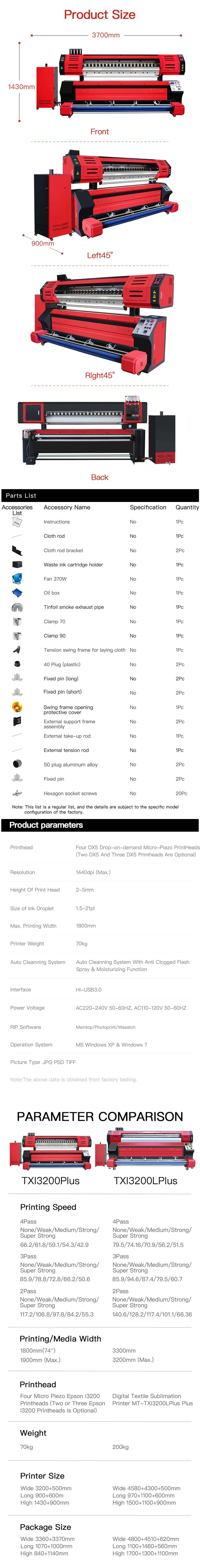 MT Textile Printer 7