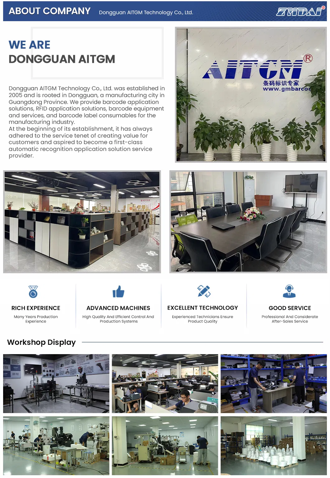 Industrial Application