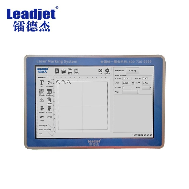Leadjet 20W Portable Fibre Laser Printer on PVC Pipes and Metal Products