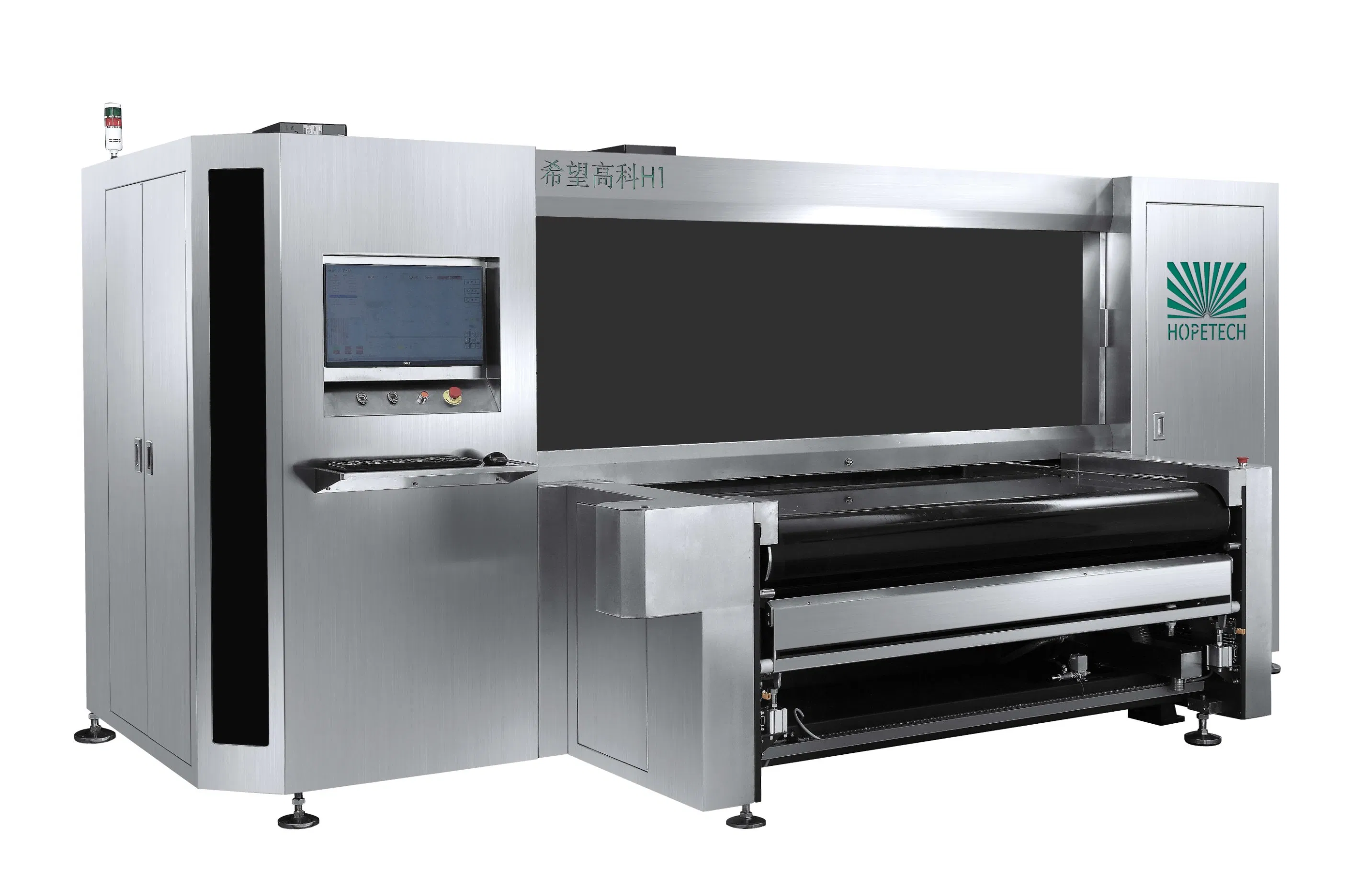 Professional Large Format Industrial Digital Printer by Hopetech