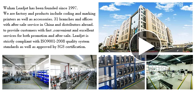 Laser Printer Detail 1